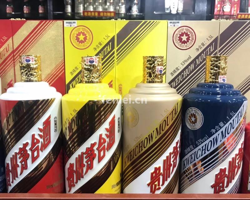 高价回收二手高度低度53度43度38度茅台酒五粮液酒(2茅台酒53度回收价格)