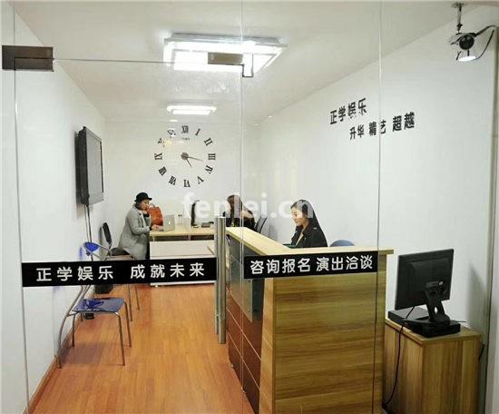 威海DJ打碟学校(威海dj打碟学校在哪)