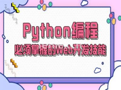 威海影视策划制作培训,PR,AE后期,游戏动漫设计培训