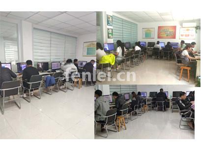 威海艺典电脑培训随到随学(威海艺典电脑学校)