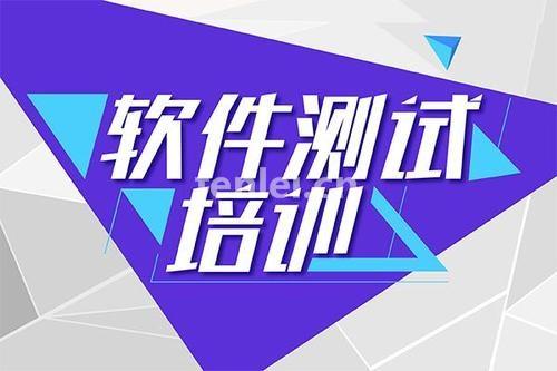 威海电脑办公基础培训,Word排版培训,电脑基础操作(电脑办公基础培训教程网课)