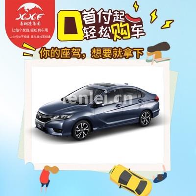 威海以租代购分期汽车,全国直营店(威海外卖租车)
