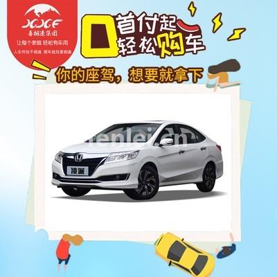 威海以租代购分期买车(分期买车竟然给我以租代购)