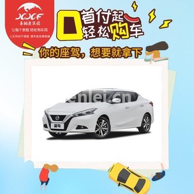 威海喜相逢汽车公司(威海喜相逢汽车公司电话)